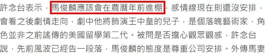 影片剧照
