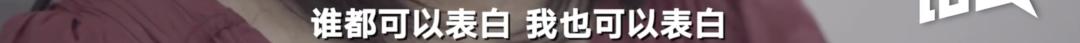 不惜被骂荡妇也要歌颂爱欲，这位农民女诗人我挺她！