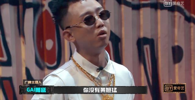 闹过Beef的都成了兄弟，《新说唱》这是在搞Rapper团建？