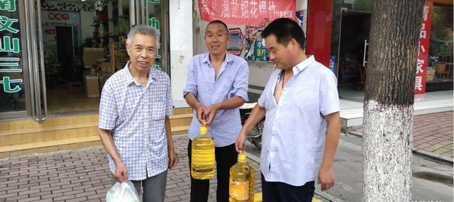 西峡县米坪镇:爱心积分送到家 贫困家庭乐