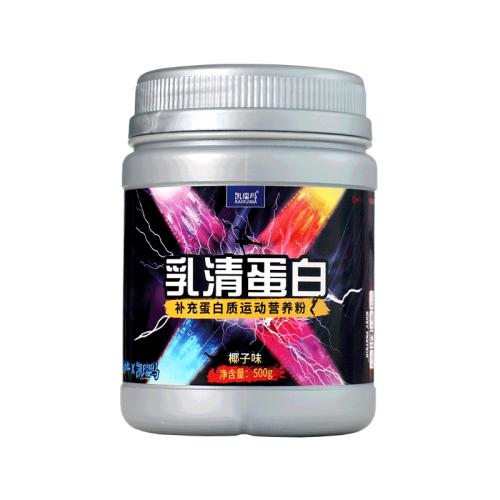 80多万人在线围观，凯瑞玛这就是食力新品发布会解锁健康饮食趋势