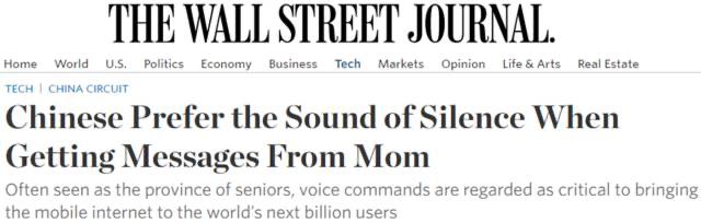 这届年轻人到底在怕什么？