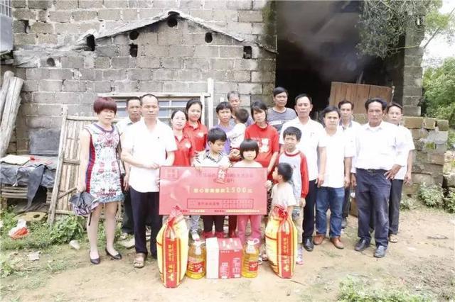 “慈善融真情，爱心无止境”，《发现品牌》栏目组爱心公益行活动（博白站）