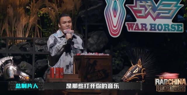 《新说唱》总决赛刚结束，怎么就有人说它黑幕？