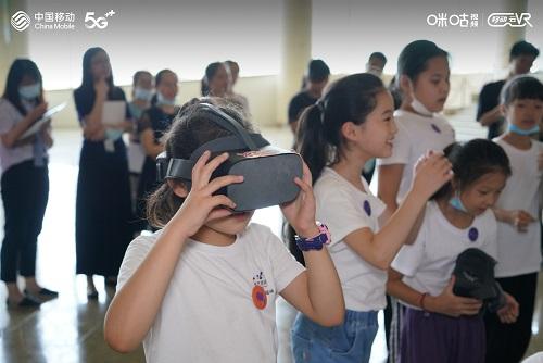 高雅艺术打开新方式！咪咕携手苏州交响乐团开启沉浸式古典音乐赏学季