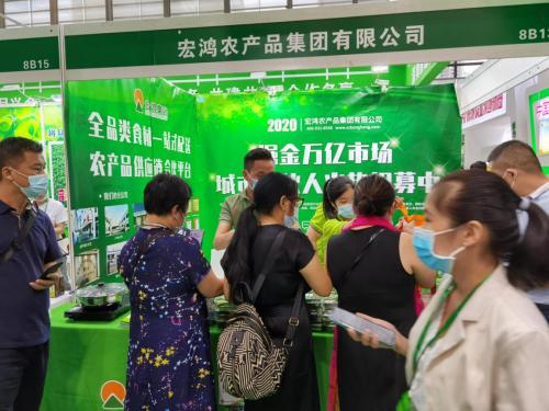 整合共享优质资源，助力合伙人逆风前行，宏鸿集团参展深圳第六届“绿博会”