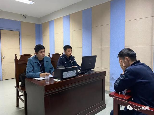 A级通缉|580万买入，2300万卖出！这个A级通缉在逃人员到案了！