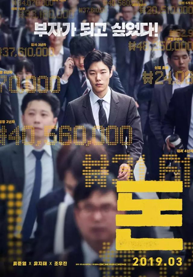 影片剧照