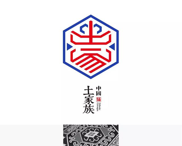 民族特色logo设计图片