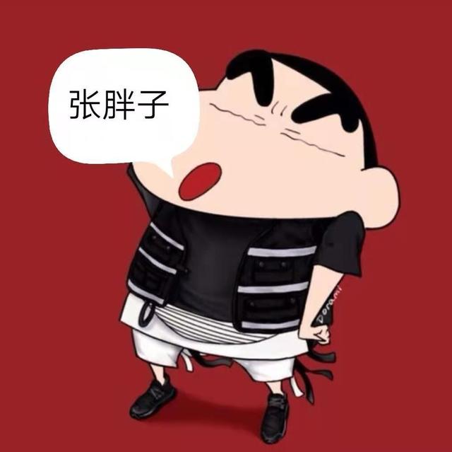 有趣侃天下