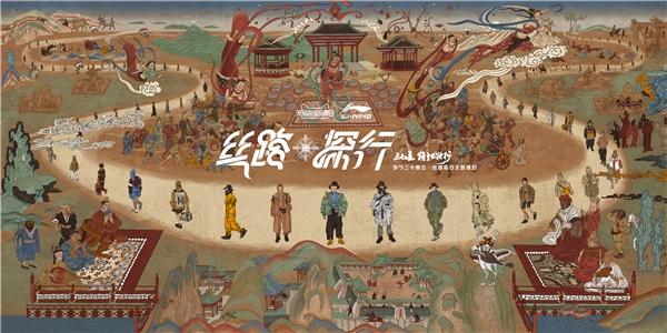 九号机器人和李宁联手搞事情，新品或是九号电动B系列国标车