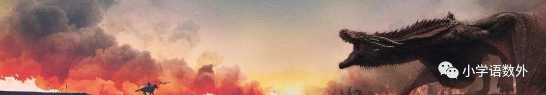 《“精彩极了”和“糟糕透了”》同步练习-跟我学语文