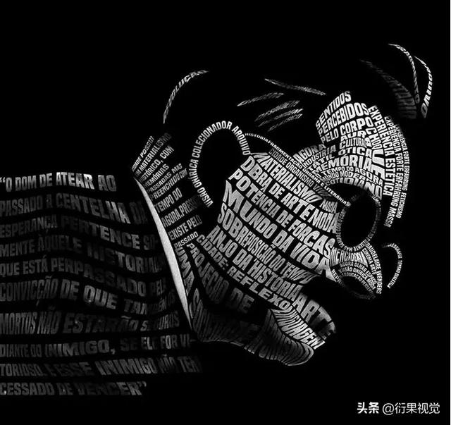 专业平面设计培训如何让新手小白能系统掌握版式风格技巧