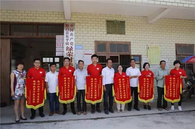 “慈善融真情，爱心无止境”，《发现品牌》栏目组爱心公益行活动（博白站）