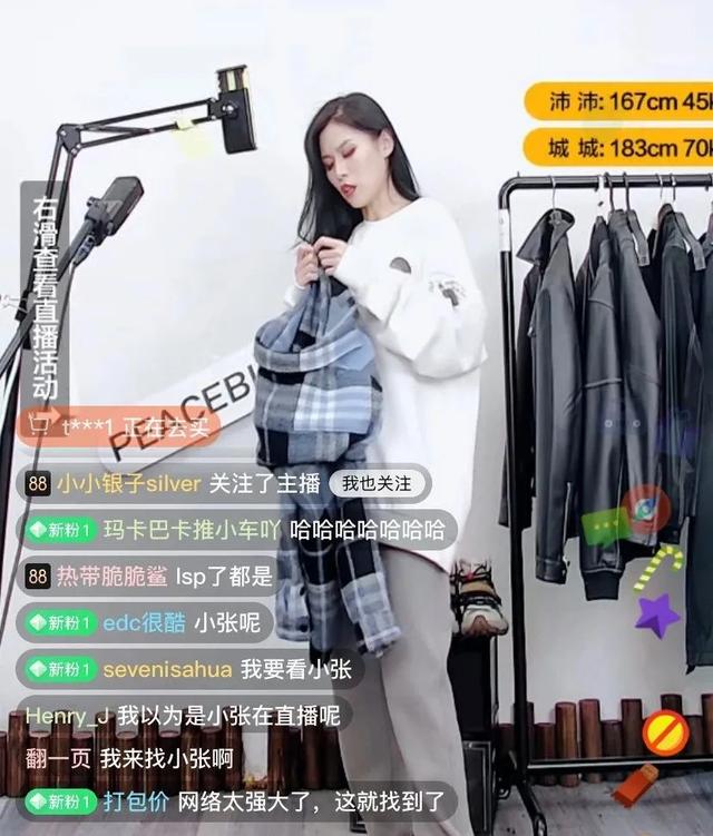 昨天，我的小姐妹们都想泡一个叫小张的帅哥… ​