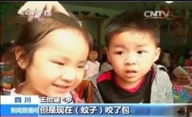 别再惦记绿茶婊了，现在都流行“迎男而上”的红茶女孩