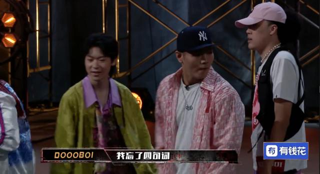 《新说唱》赛制有多迷惑，就连夺冠大热门都被折磨退赛了？