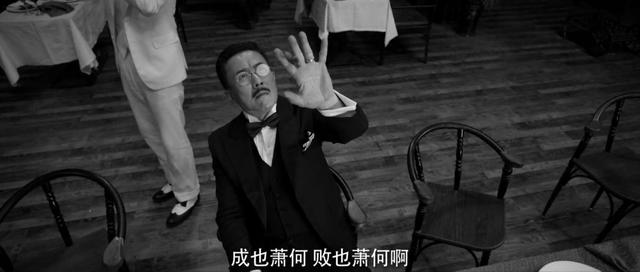 影片剧照
