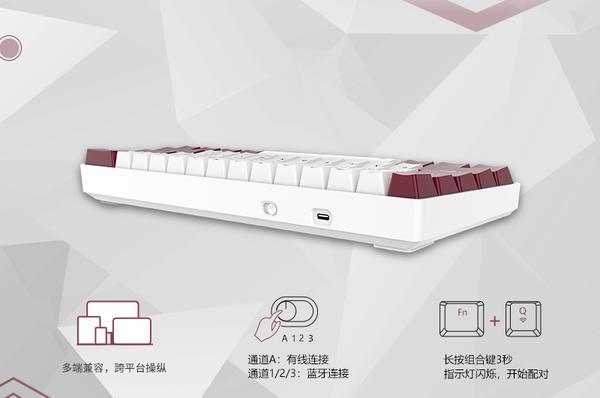 紧凑至简，连接无“限”▎达尔优EK861“朱颜“双模无线机械键盘上线
