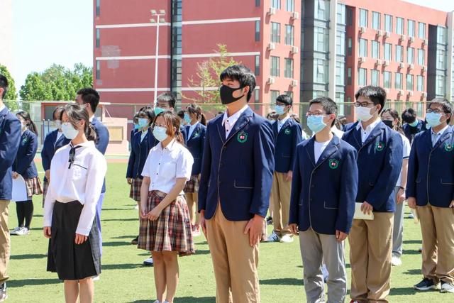 东北师范大学附属中学朝阳学校怀志长行梦为桨不负韶华少年行我校举行