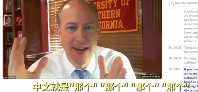 大张伟在美国被封“尼哥公敌”，无数黑人都想顺着网线逮到他…