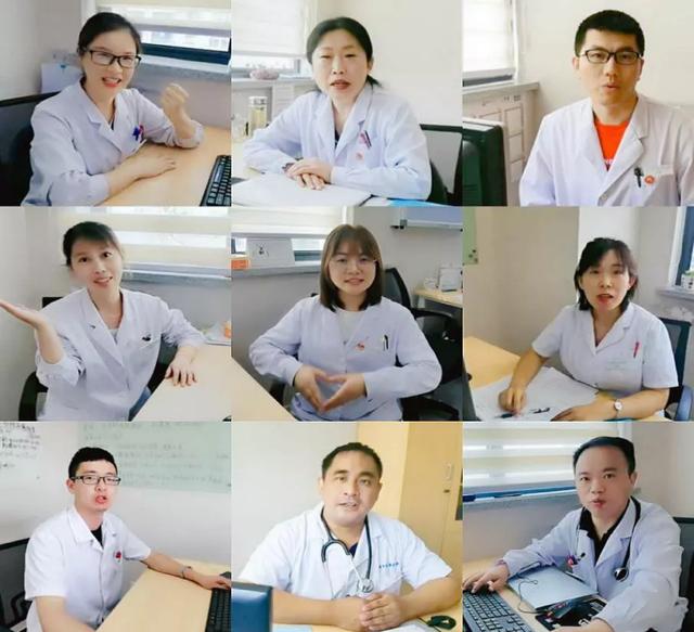 弘扬抗疫精神，护佑人民健康——上海市第二康复医院庆祝 2020 年医师节系列活动