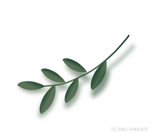 岳峰小学语文节节徽图片
