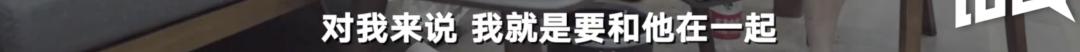 不惜被骂荡妇也要歌颂爱欲，这位农民女诗人我挺她！