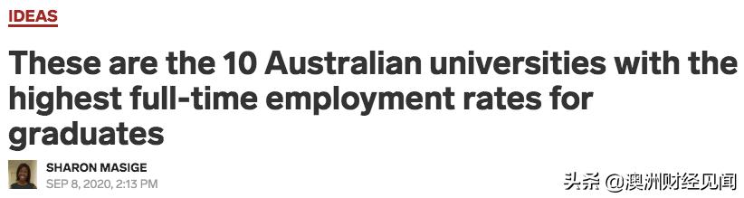 期待！澳洲有望迎回大规模留学生！政府宣布再增移民途径，还有17种职业可优先获批！