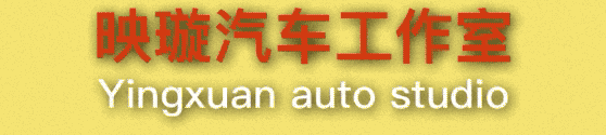 上海车展探馆：东风日产全新奇骏都有哪些变化？
