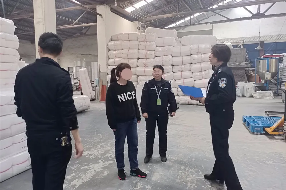 我为群众办实事 l 对“三非”外国人说“不”，岳塘公安在行动