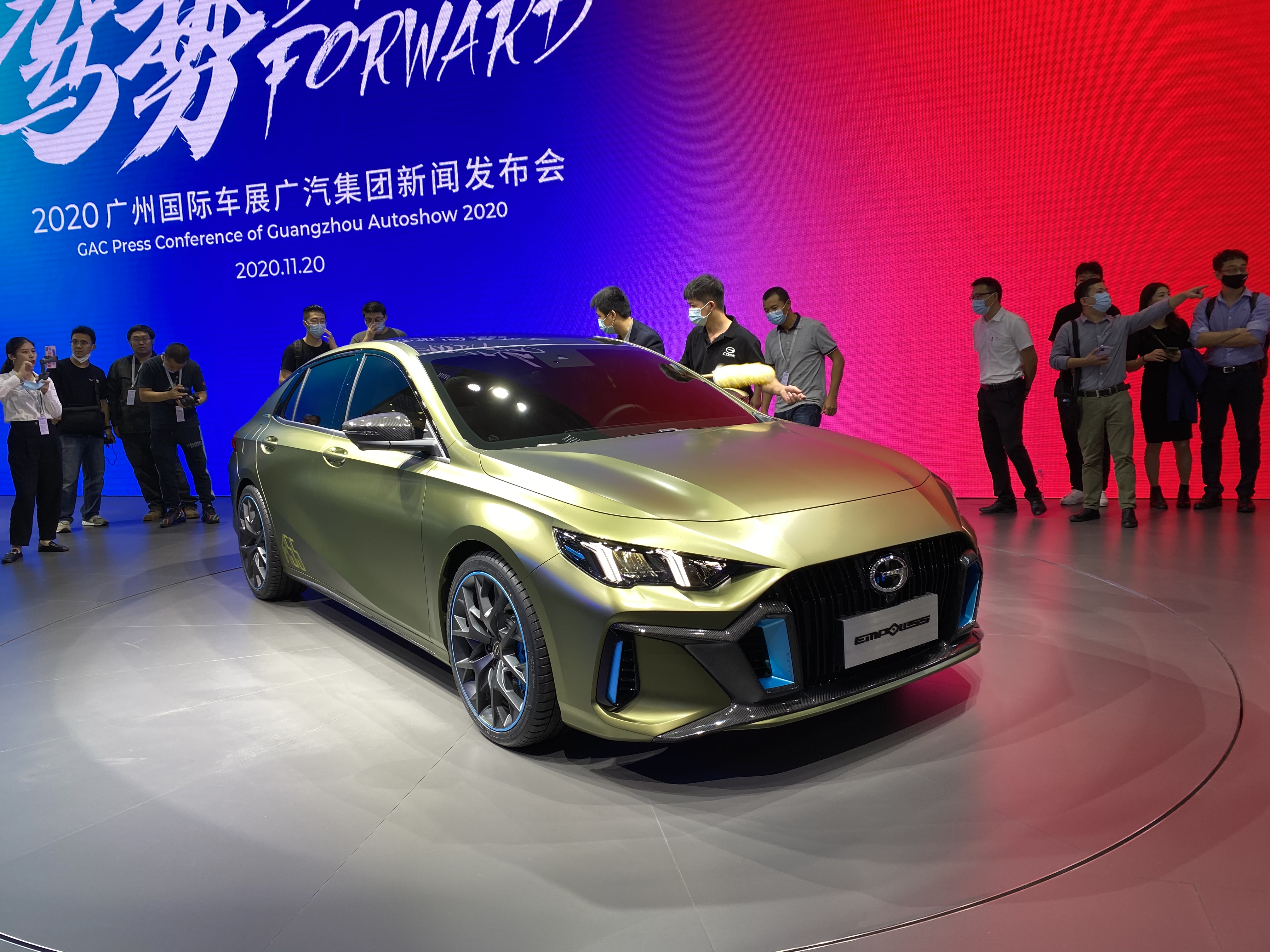 广汽传祺empower首发亮相!_太平洋号