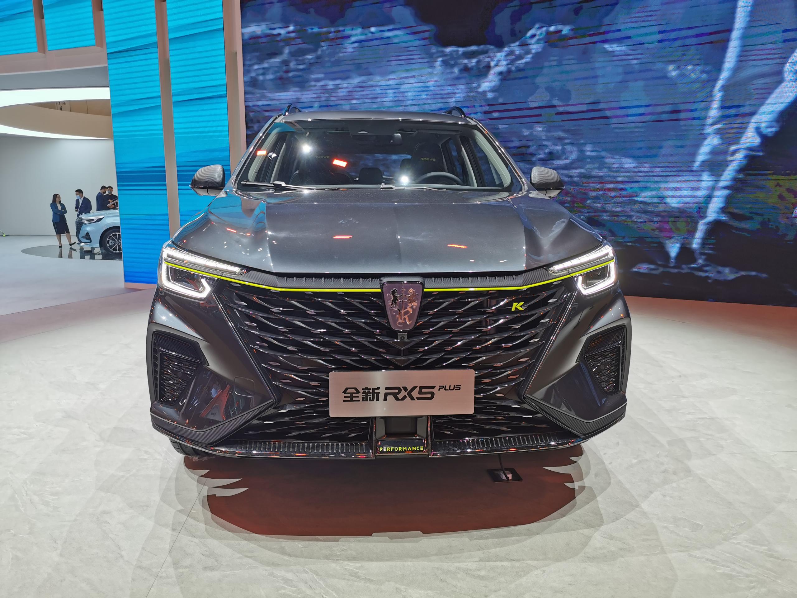 2021上海车展实拍:新款上汽荣威rx5 plus_太平洋号