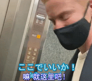 日本开了一家女子肌肉酒吧，里面的筋肉妹妹把我看呆了…