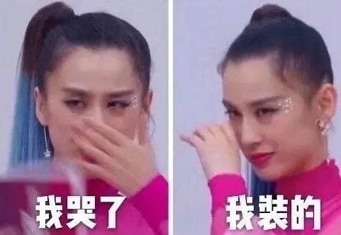 和助理撕逼、与品牌方干架，网红主播带货比好莱坞还会演…