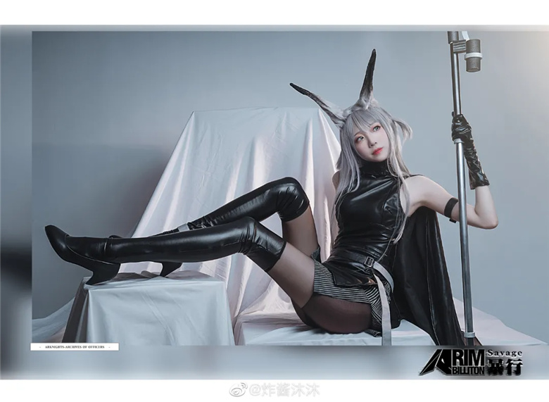 炸酱沐沐丨明日方舟·暴行