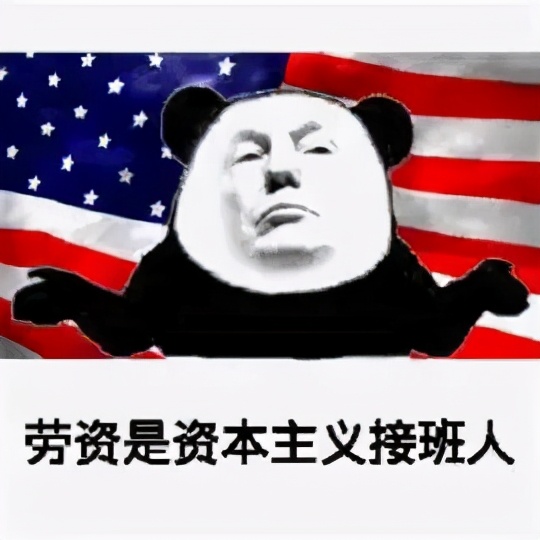 富婆装打工妹暗访自家工地，疯狂炫富把爷看吐了！