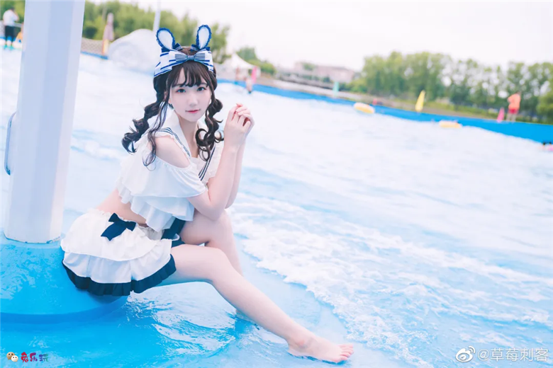草莓刺客丨水上乐园