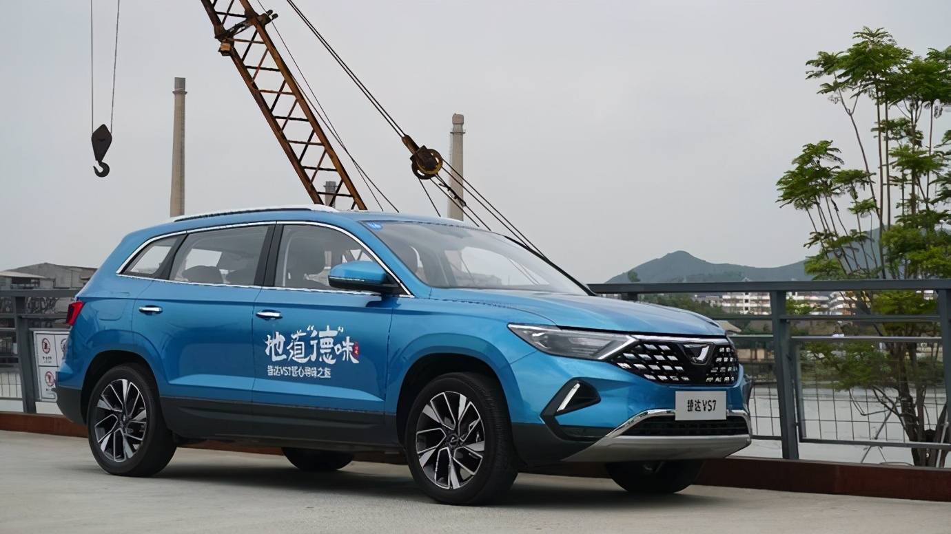 13万多就能买到顶配的大众suv,捷达vs7体验如何?