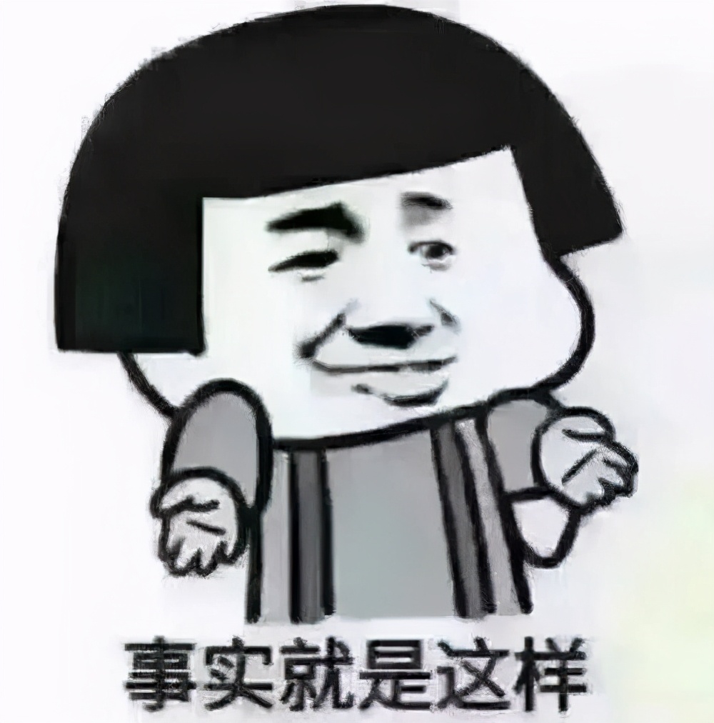 陈冠希本尊玩梗自黑上热搜，看完想给他微信转账300块！