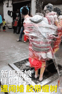 搞笑动态图片：婚前是一个人的武林，婚后是决战紫禁之巅！