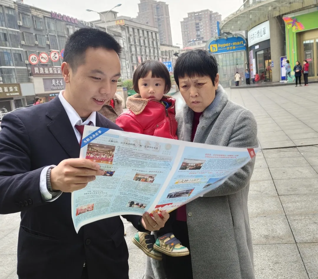 【我为群众办实事】普法宣传解民忧——湘潭县人民检察院深入群众，零距离开展普法活动