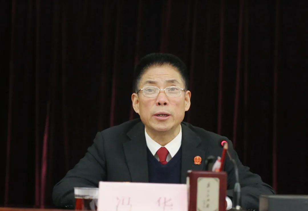 决战30天决胜收官战丨市委政法委员会暨市扫黑除恶专项斗争领导小组