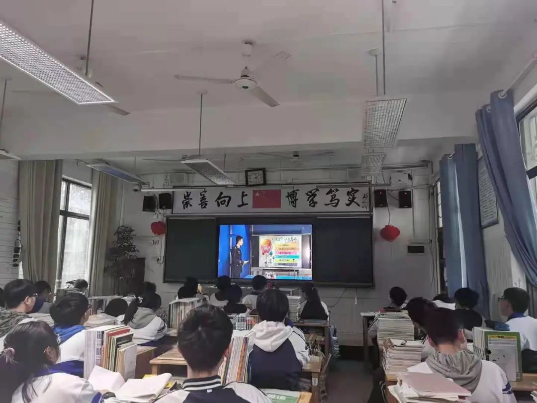别让毒品在青春蔓延——禁毒宣传走进湘钢一中班会纪实