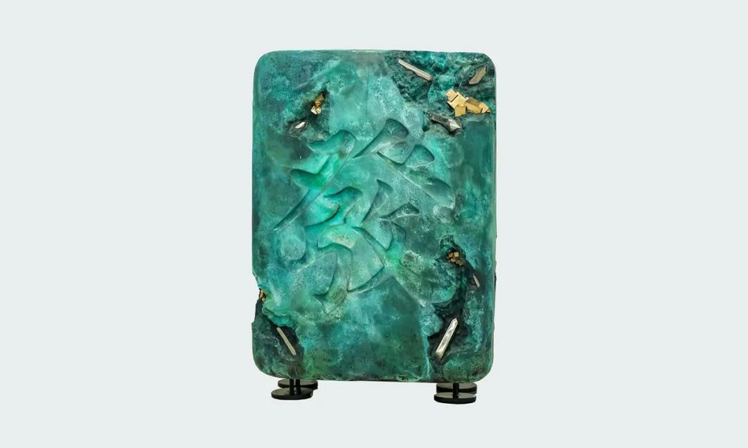 跳转时空danielarsham带回了一副百年之后的麻将