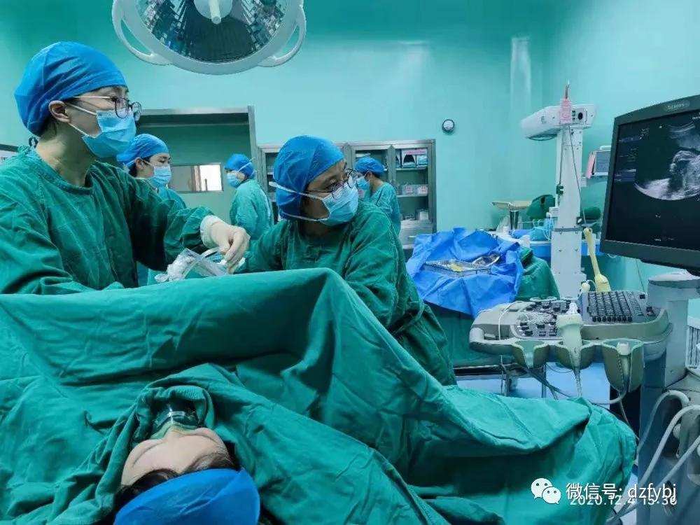 德州市妇幼保健院成功实施全市首例孕中期双胎妊娠减胎术