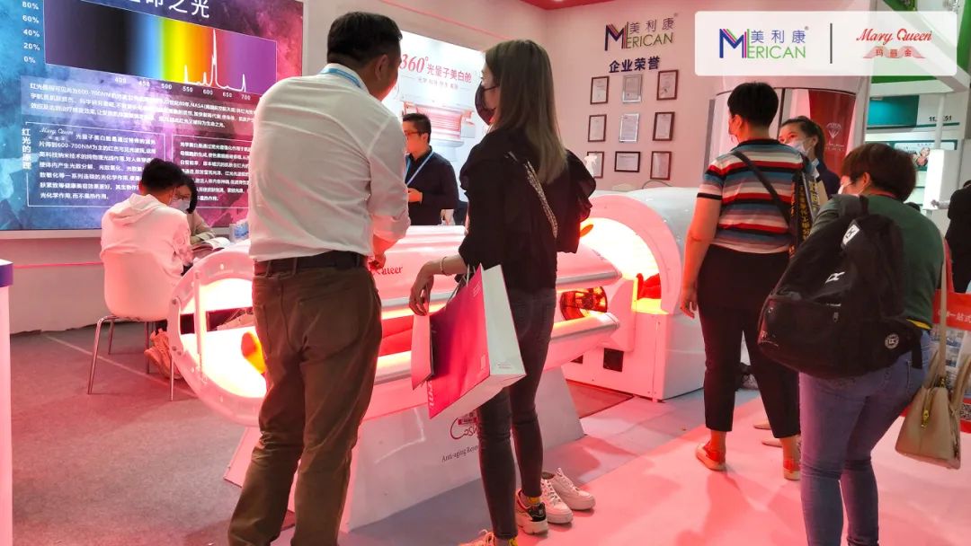 玛丽金红光美容机