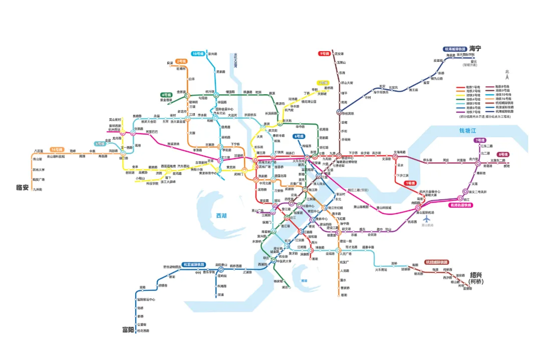 下载：杭州地铁三期最新线路高清图