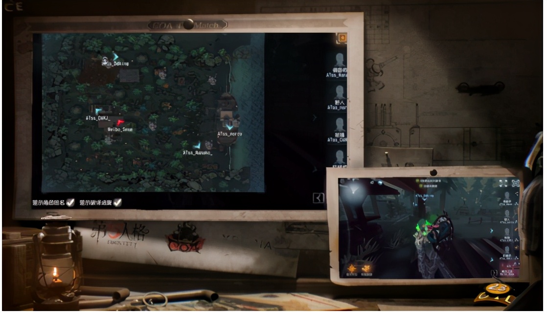 第五人格深渊的呼唤IV预选赛Weibo vs ATss第三局