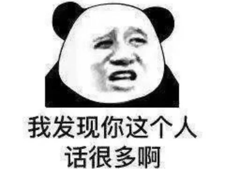 用小米的都是屌丝？小米高管公开说的…